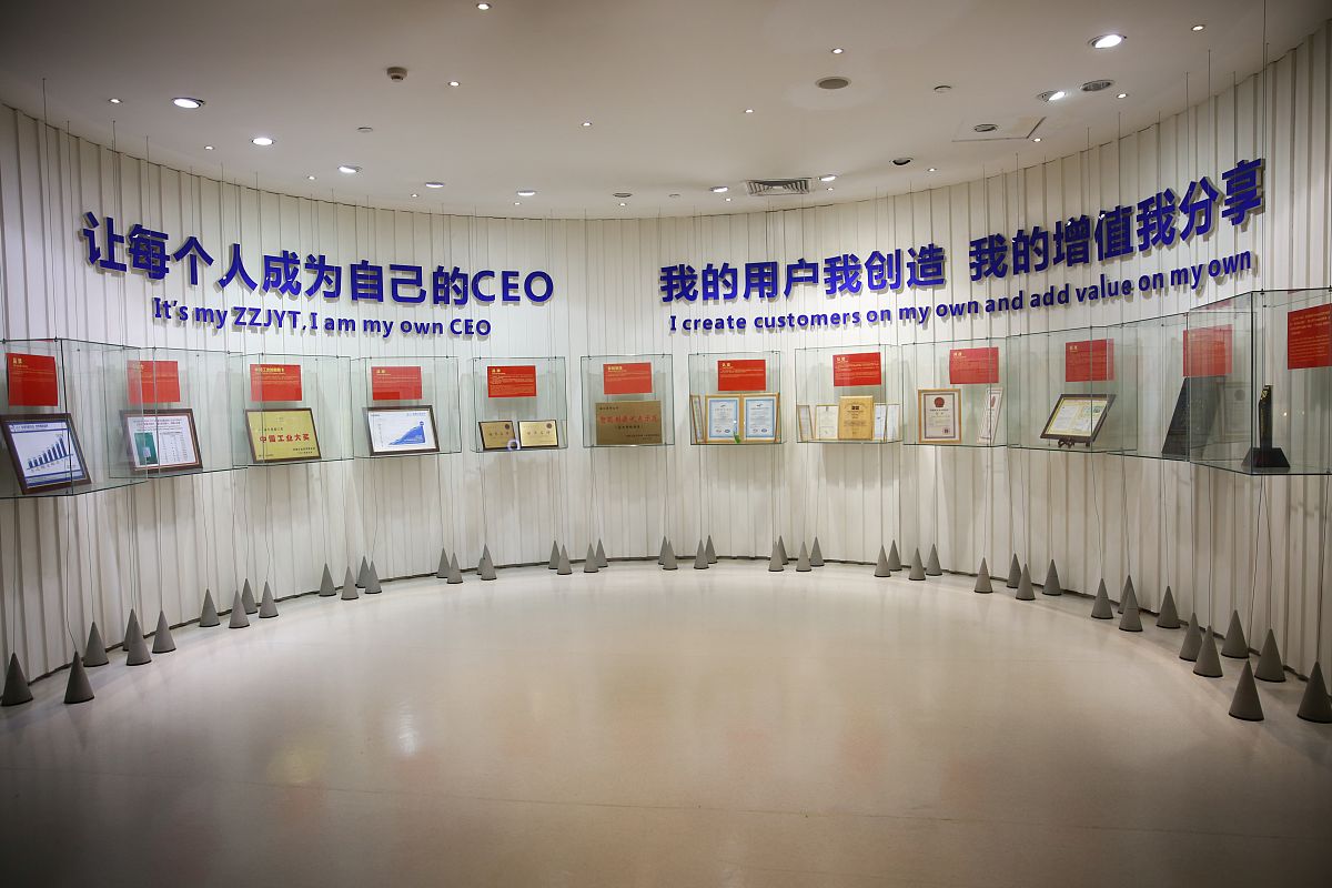 帮我想一个超声医学科党支部党建品牌的名字