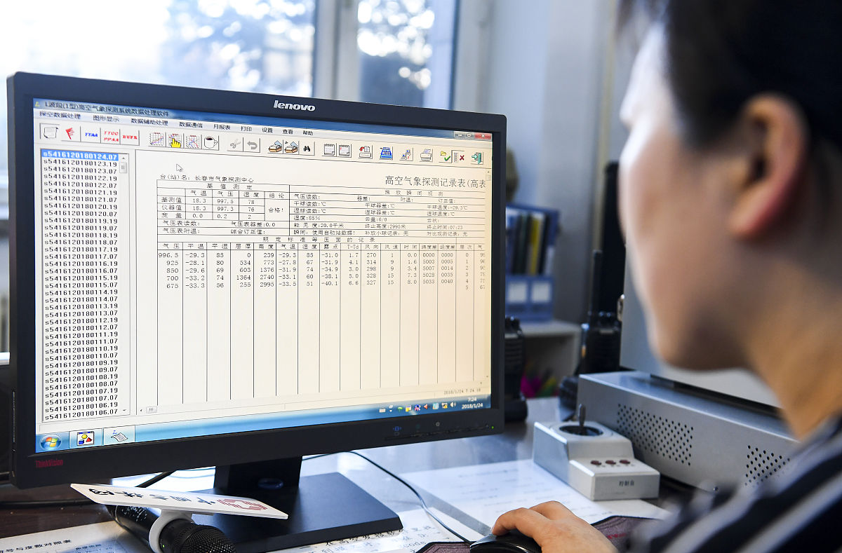 你是一个甲方项目负责人正在编写试飞平台的技术论证报告现在需要描述试飞数据管理模块的主要建设内容主要侧重于数据的存储、管理、查找与展示不需要考虑数据处理先描述整体业务情况之后分块描述建设内容不少于2000字