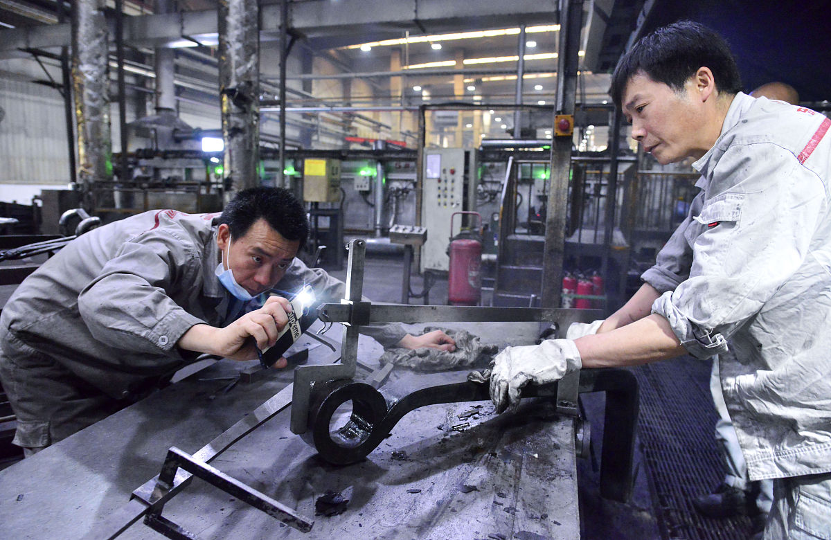 热处理变形量详解：影响因素及常见类型