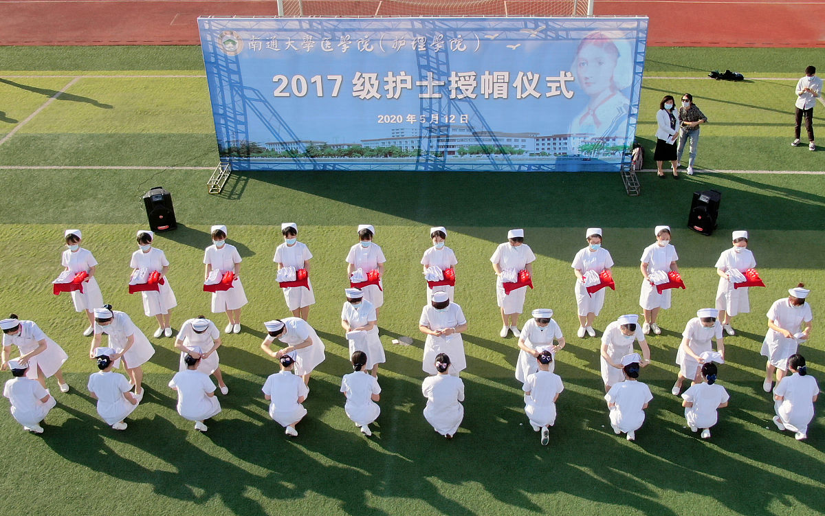 江苏2023年到哪里读卫校好-怎么样