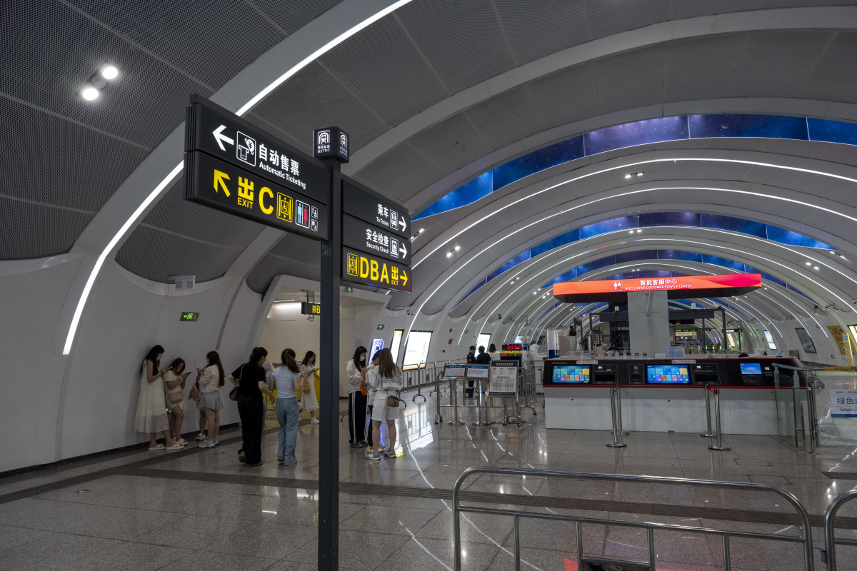 浙江2023年哪些大专学校轨道交通学校好