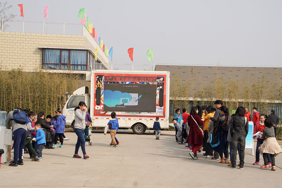 古浪县大靖职业技术教育中心怎么样？办学层次和水平深度解析