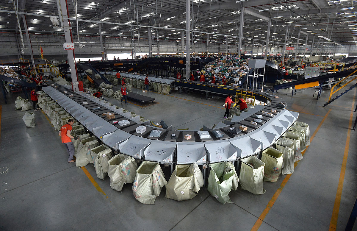 感谢一起赚钱的朋友：表达谢意的小技巧