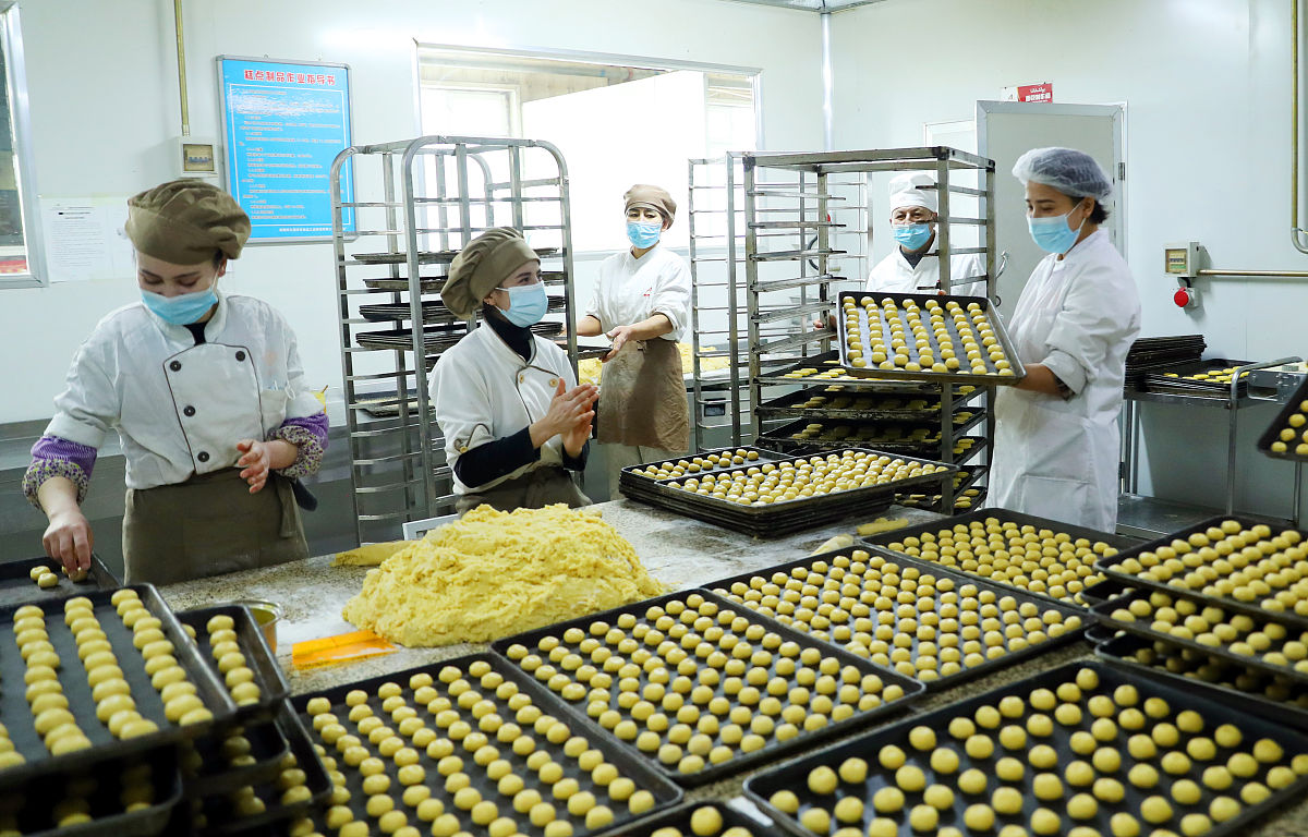 新疆油脂加工厂取名大气新颖