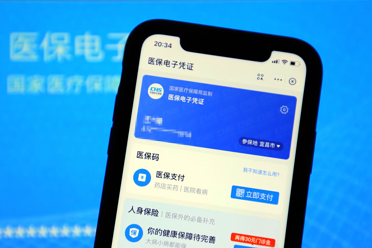 安心签电子合同签署平台 - 在线签署文档、文件，支持数字签名