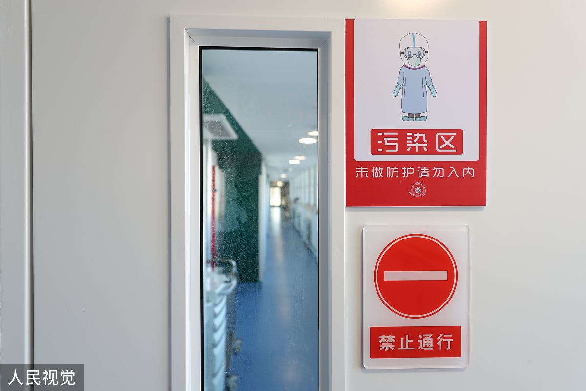 养老机构消防应急照明和安全标志