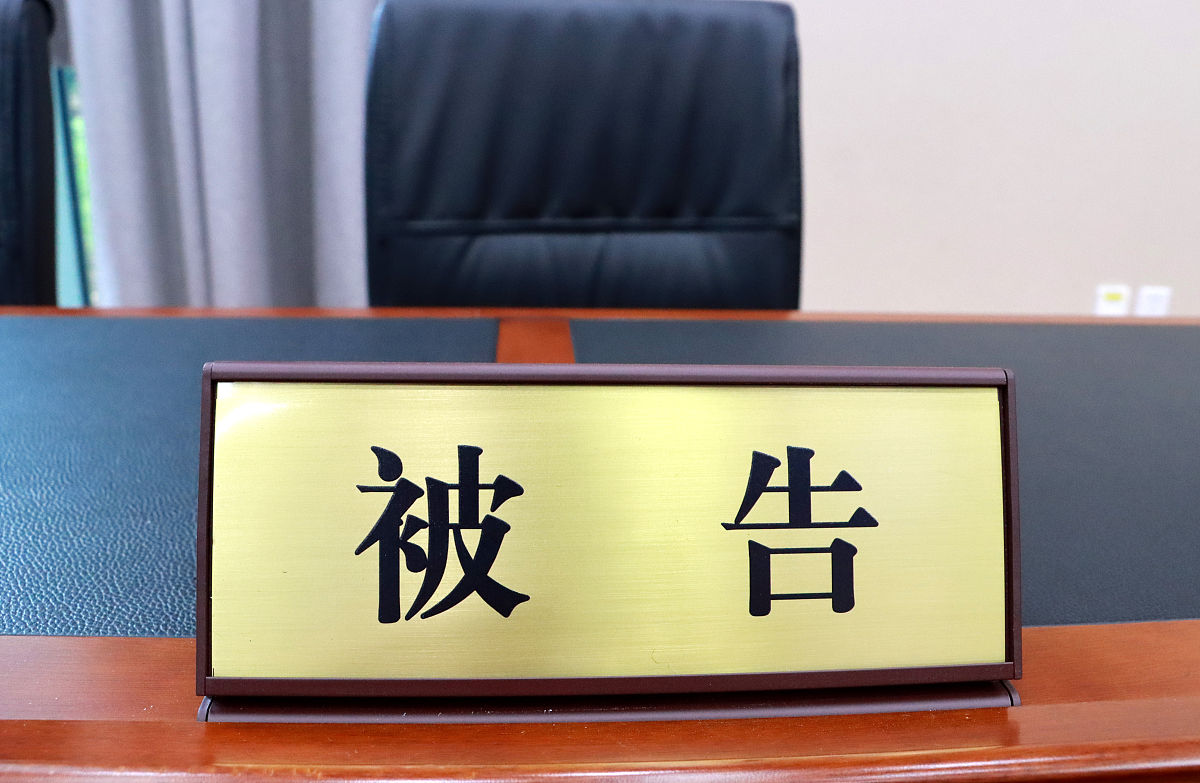 2021年9月29日,江苏常州,位于中国(常州)知识产权保护中心的江苏省专