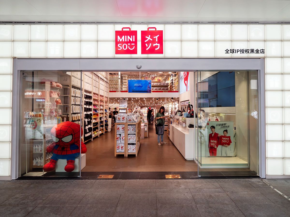 名创优品在新加坡的线上业务应拓展哪些平台