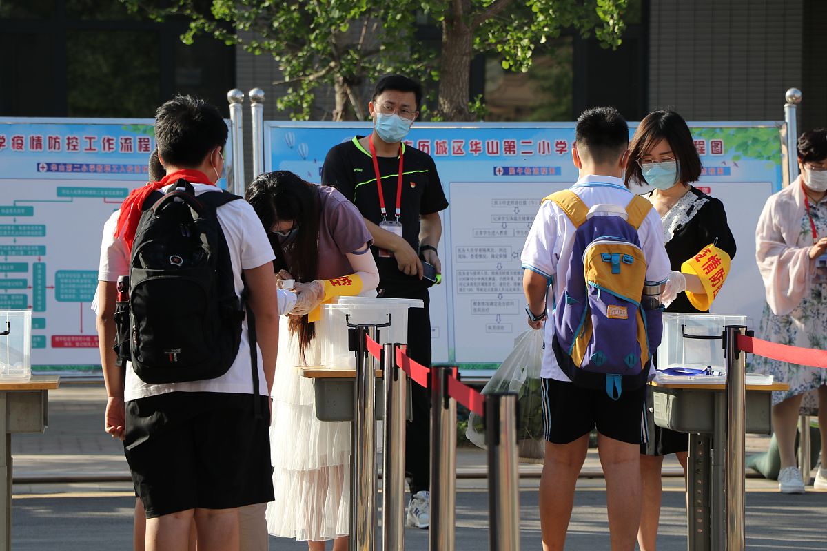 2020年历城区小学入学新规：就近入学、公平入学、分类管理