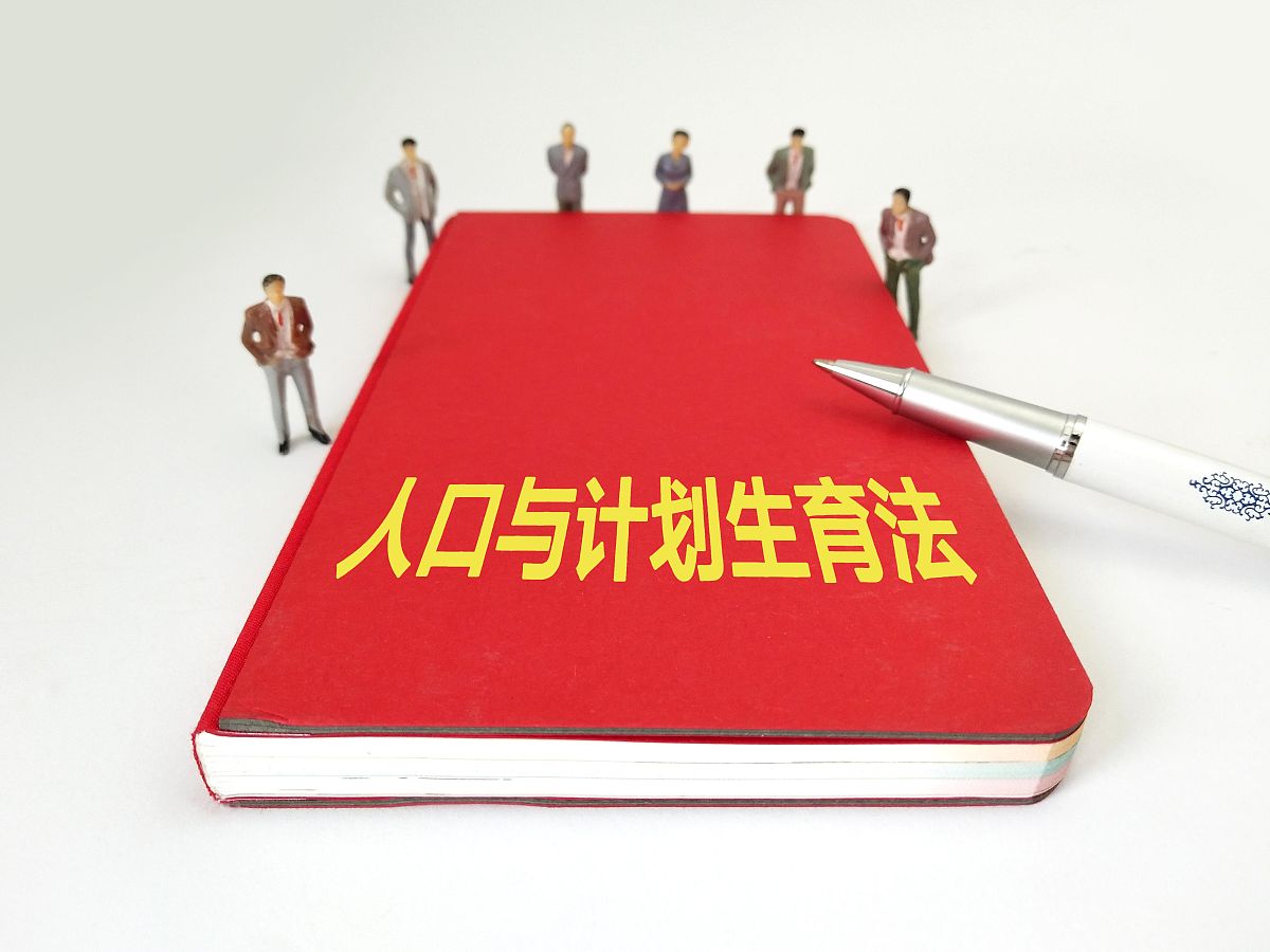 设施选址的方式有哪些