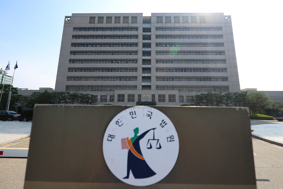 韩国西江大学