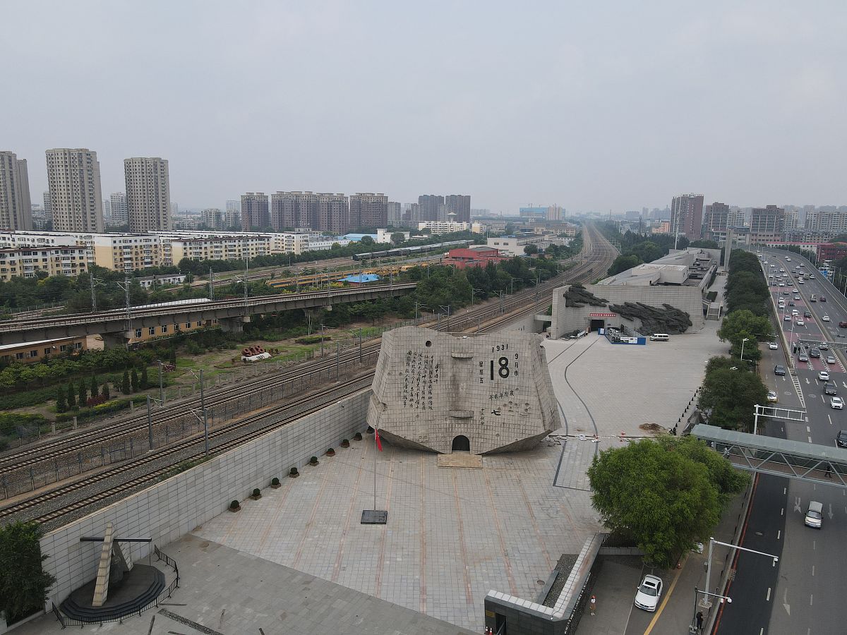 2021年8月15日,沈阳,"九一八"历史博物馆.