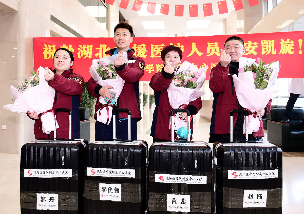 成都卫生学校2019年招生简章