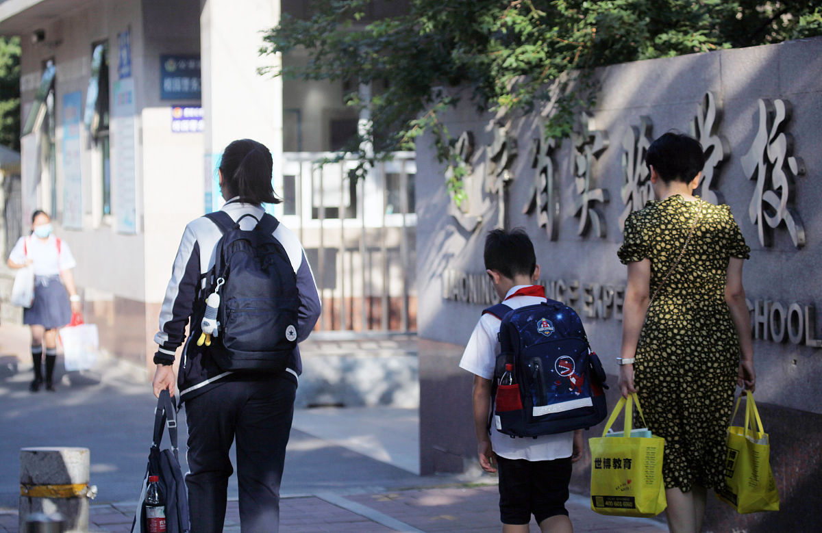 四川省达川区开学时间