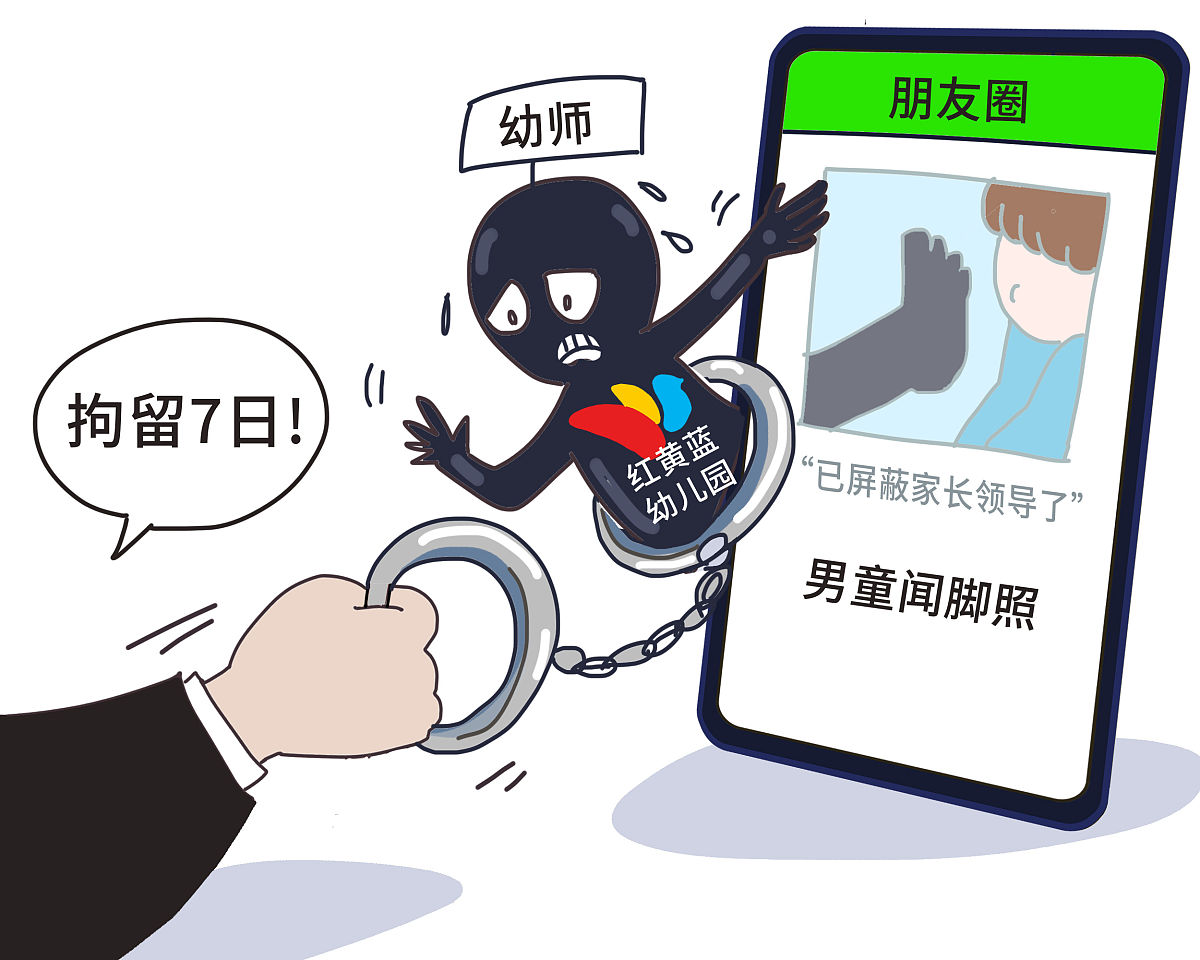 湖南女子学院2022年幼师招生简章|报名条件|招生计划