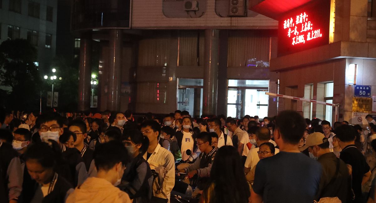重庆市川维中学校的招生简介及简章2023年