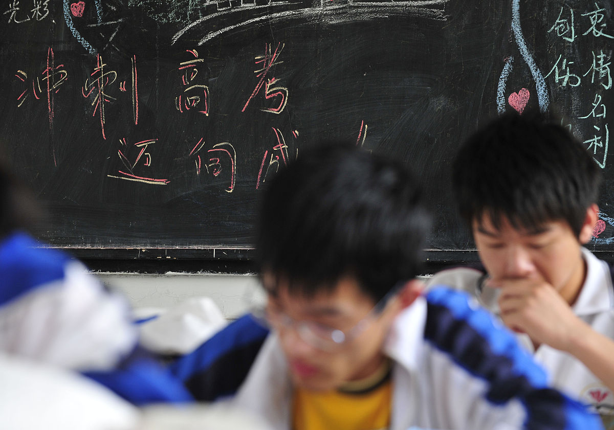 没读完高中怎么办？选择中专学校好吗？