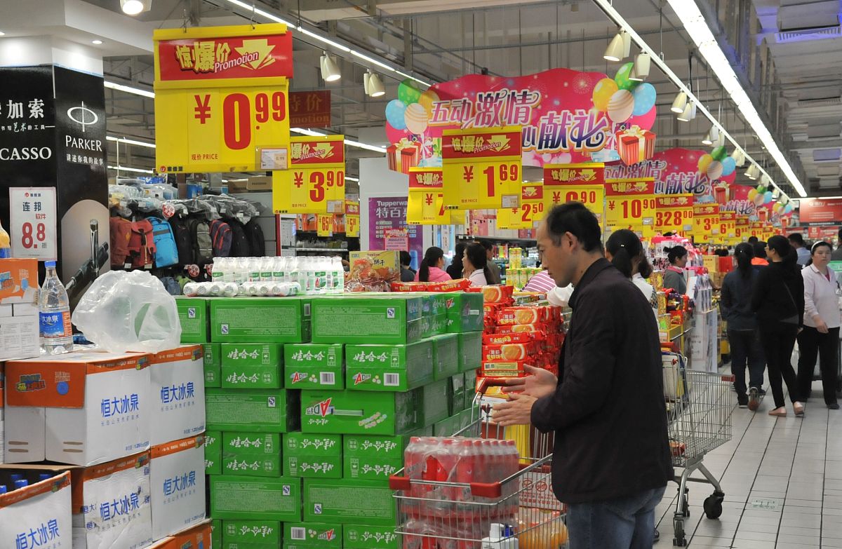 华润万家实习总结：一位工商管理学生的销售部实践感悟
