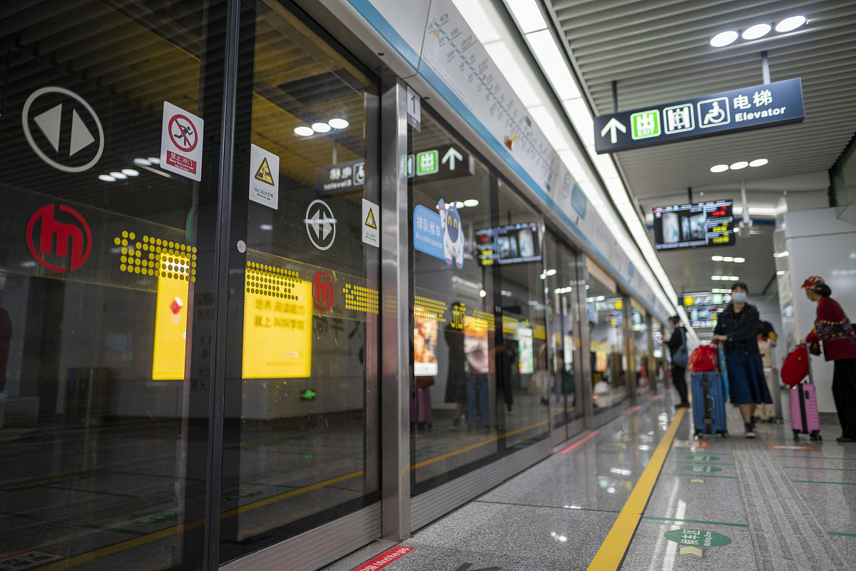 甘肃轨道交通运输技工学校2021年招生条件是什么