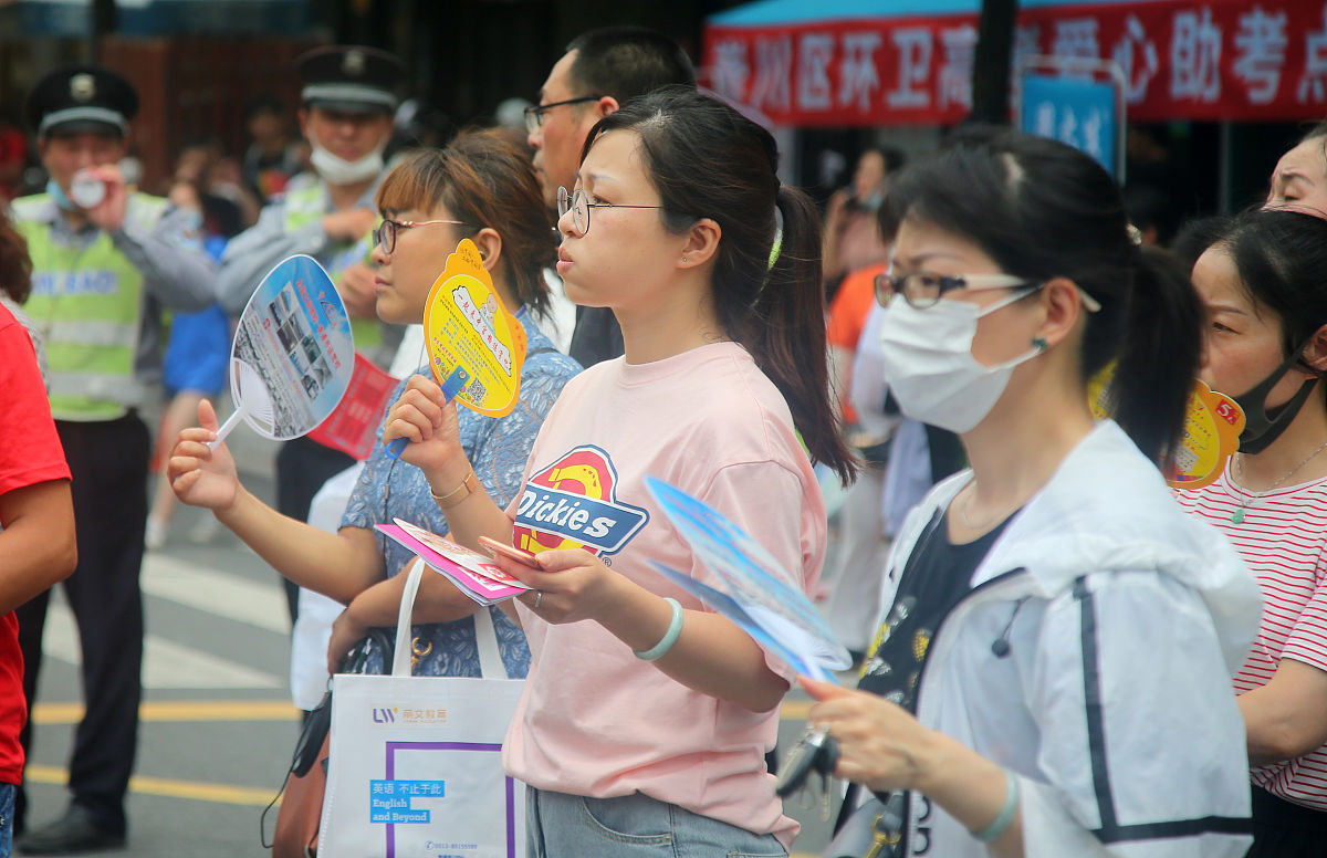 成都实用工程技术学校2020年招生简章：培养优秀工程技术人才