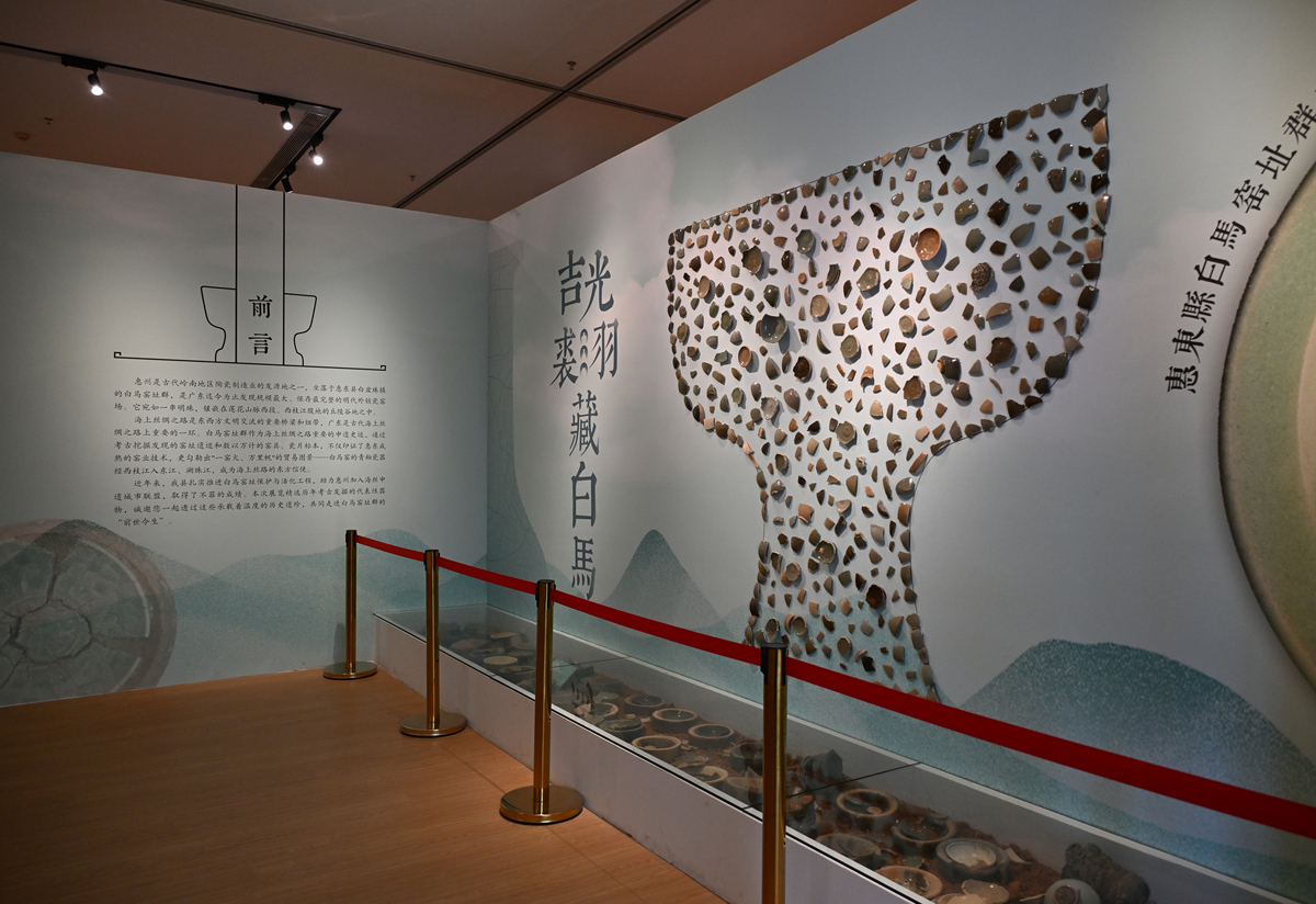 国风元素文化展厅设计理念：传承与创新