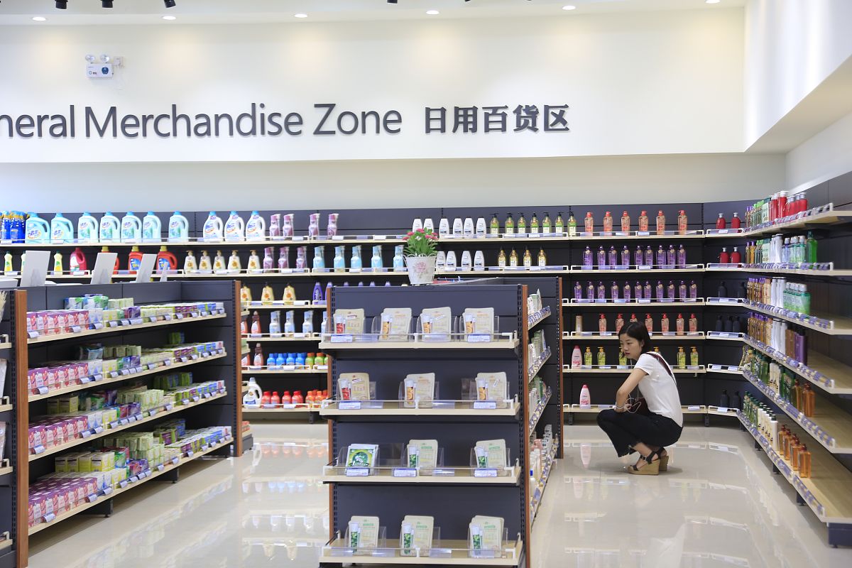 福都保税和专柜的区别