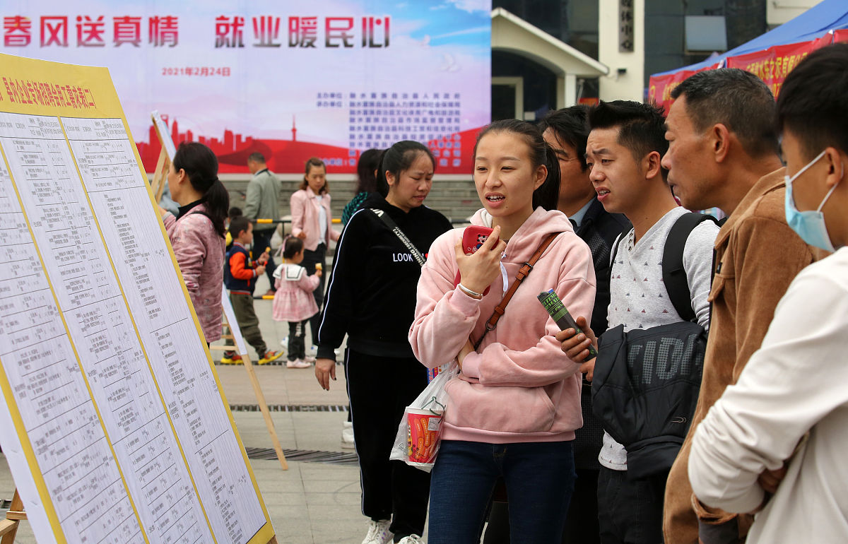 宜川县职教中心助学政策优惠政策