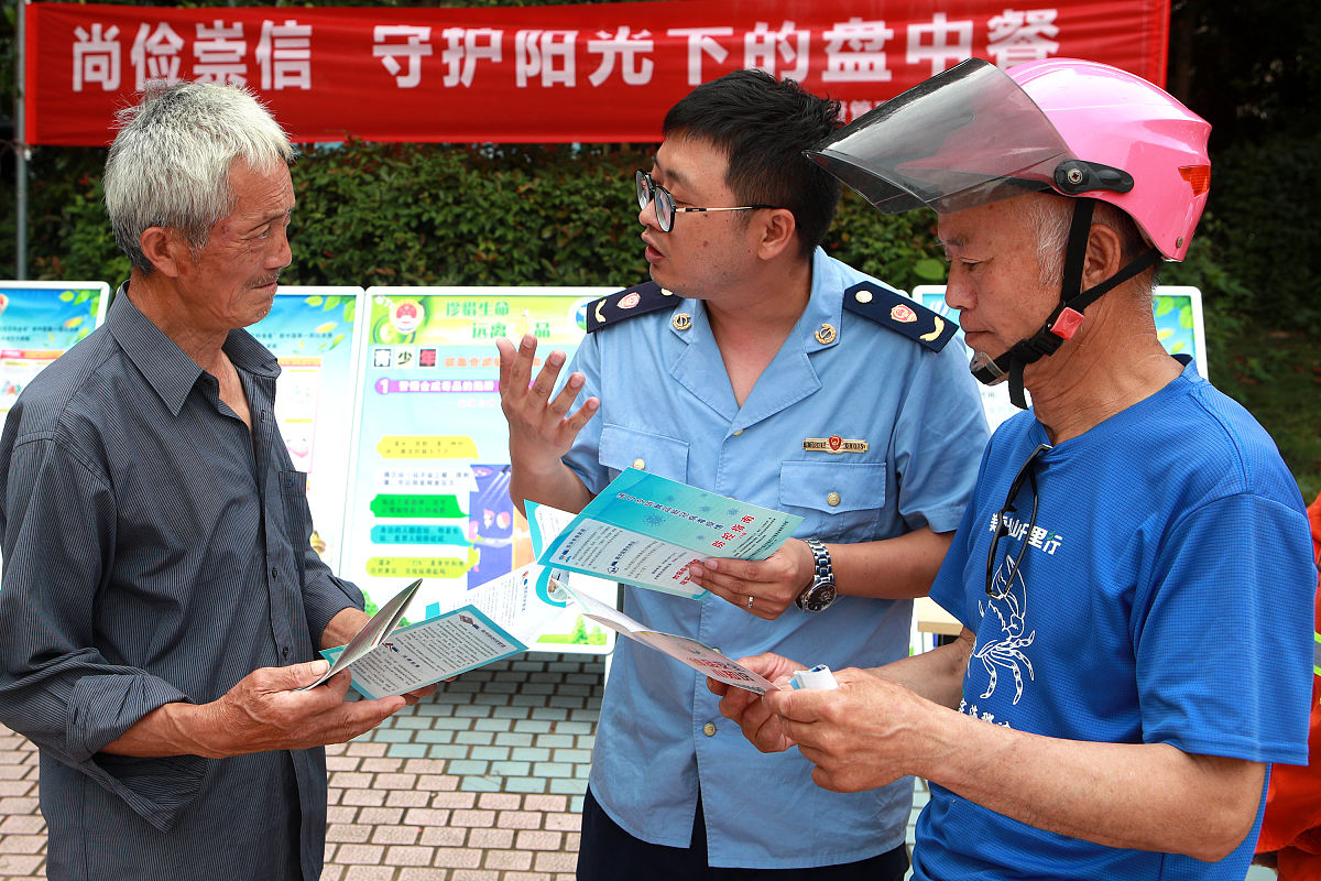 舞蹈培训机构安全管理实践：学习制度、事故分析与隐患排查