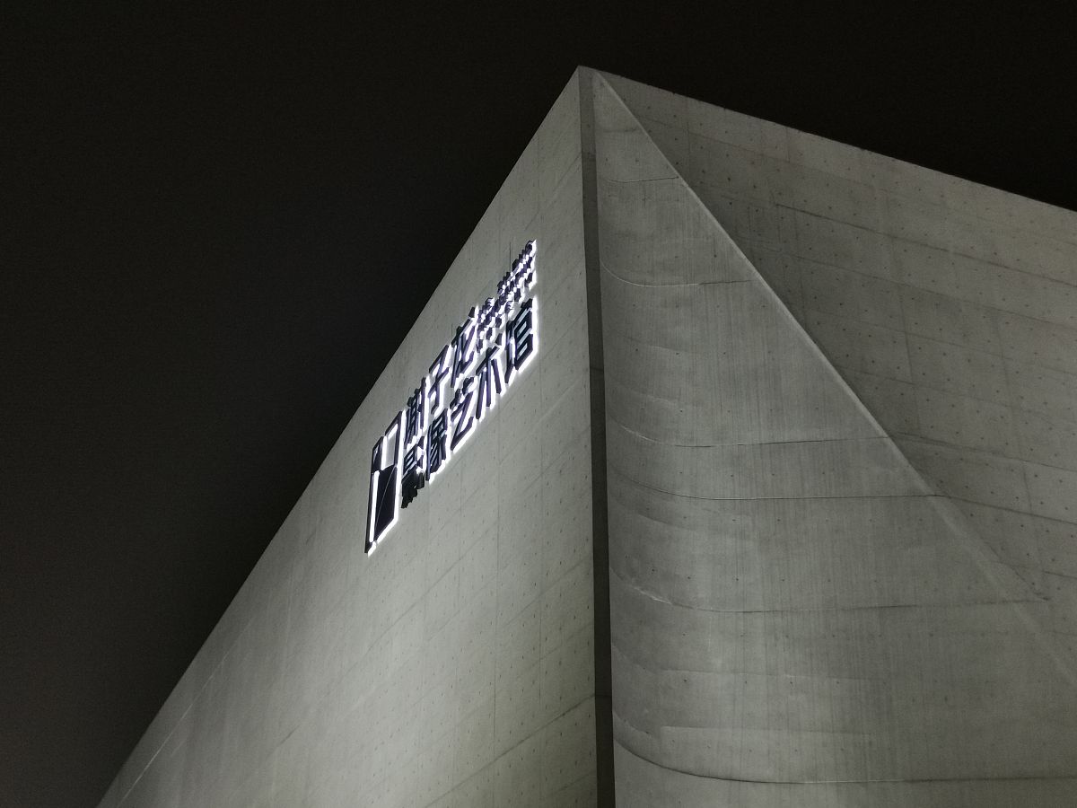 湖南音乐专业学校哪家强这几所学校别错过!