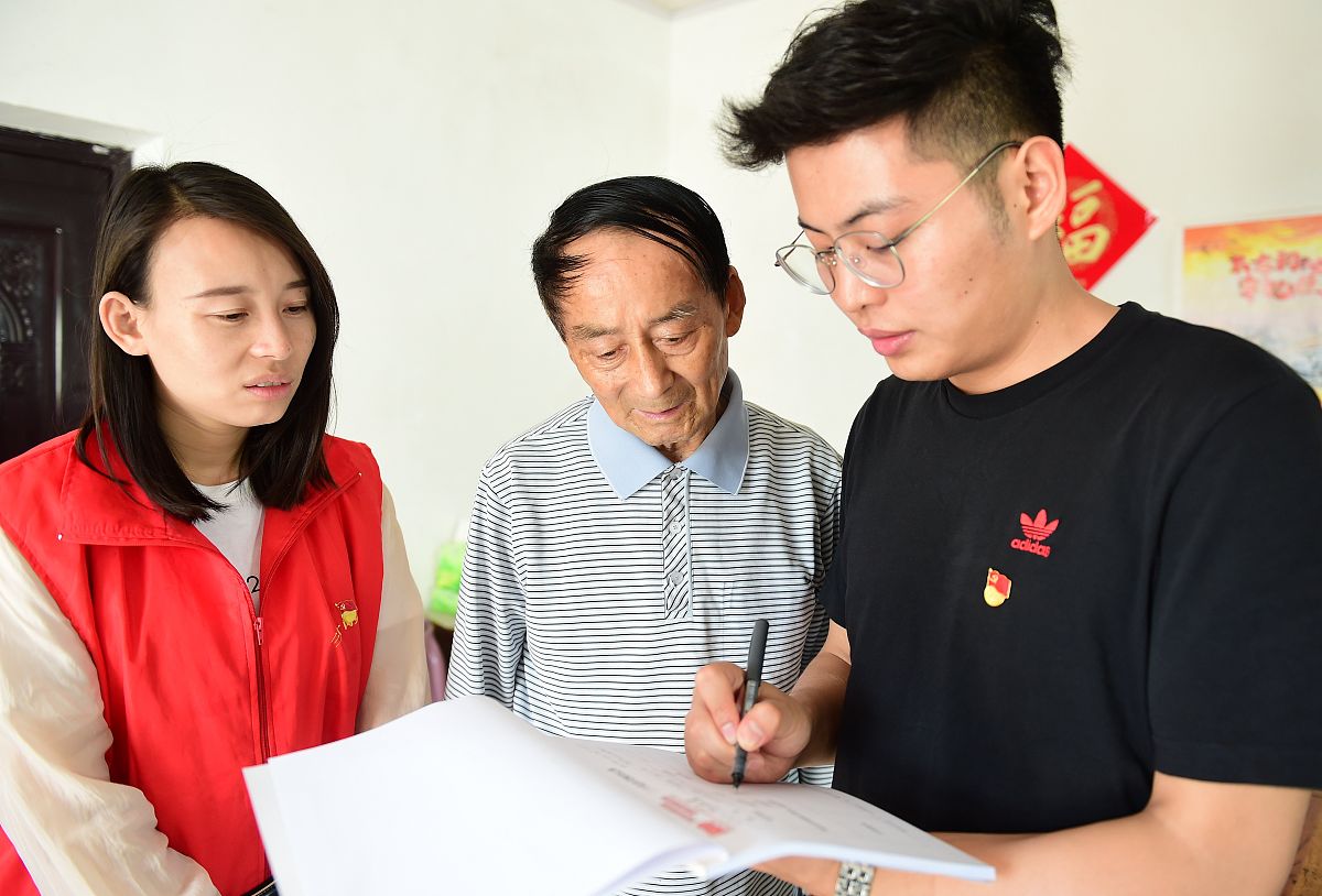 2021年5月8日,在安徽省合肥市庐阳区三十岗乡汪堰村堰东组老人刘德林
