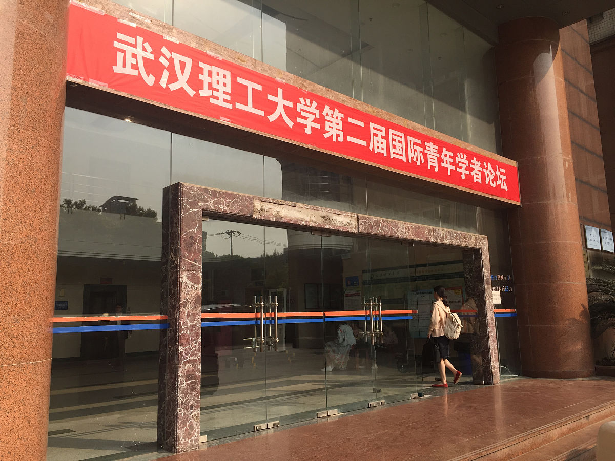 武昌理工学院师资怎么样？奖学金介绍