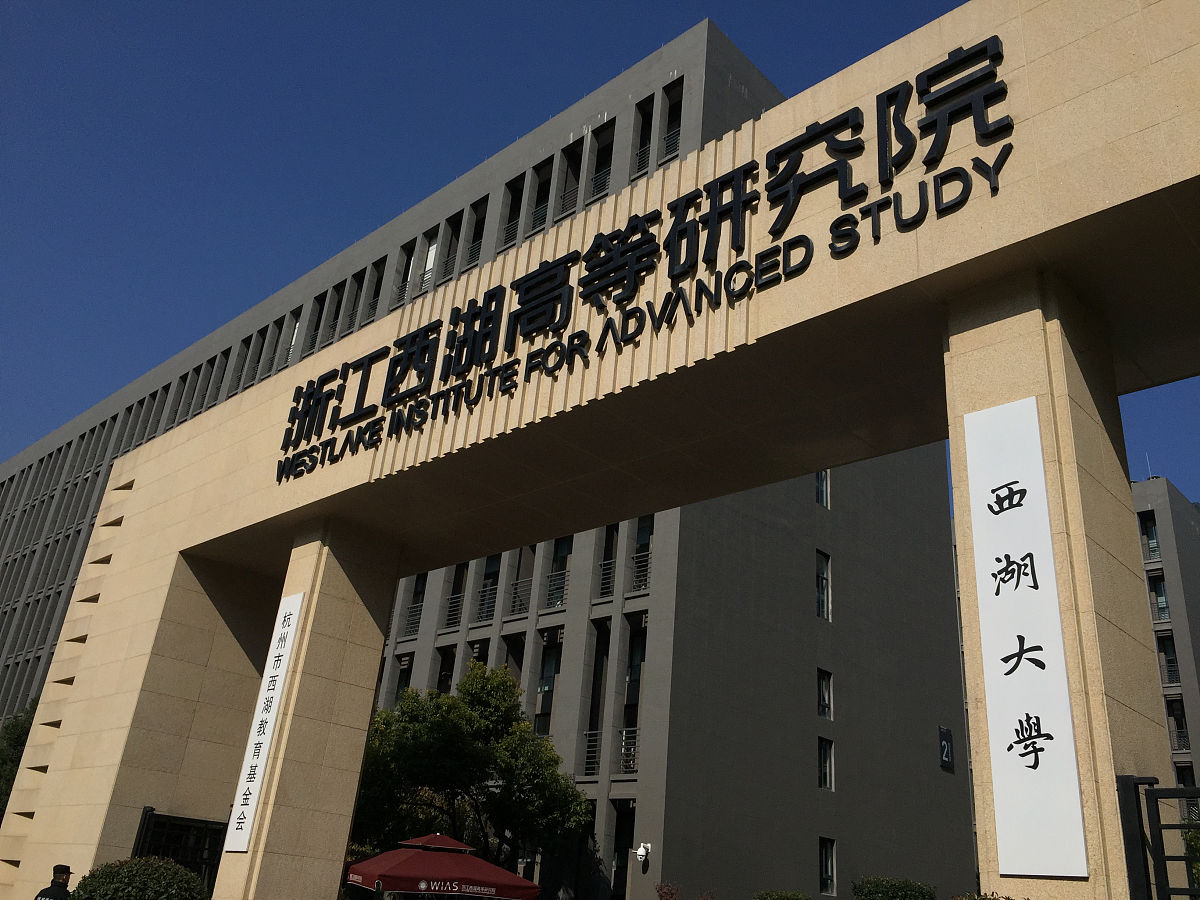长安大学的交通工程专业就业前景怎么样