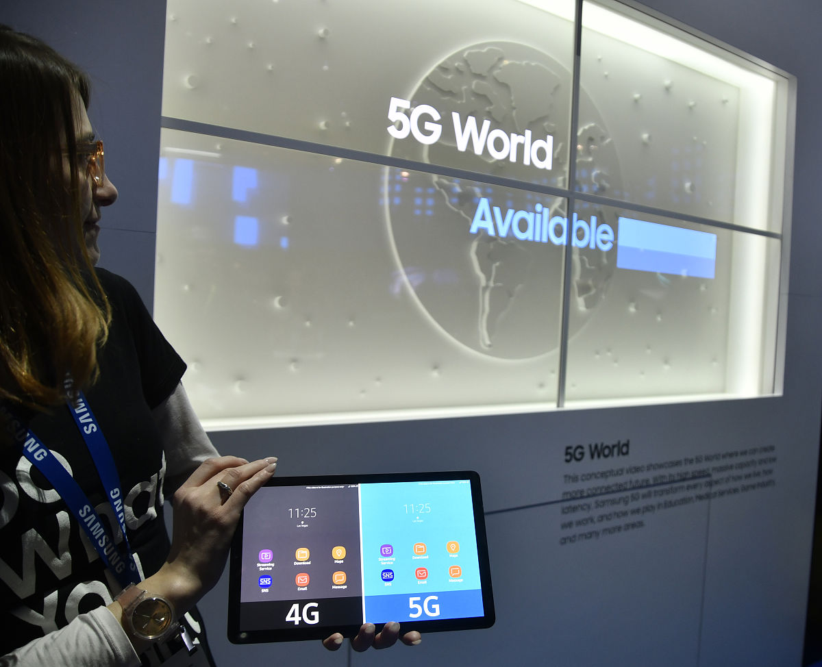 TCL Communication: Global Leader in Mobile Intelligent Terminals | Join Our Team