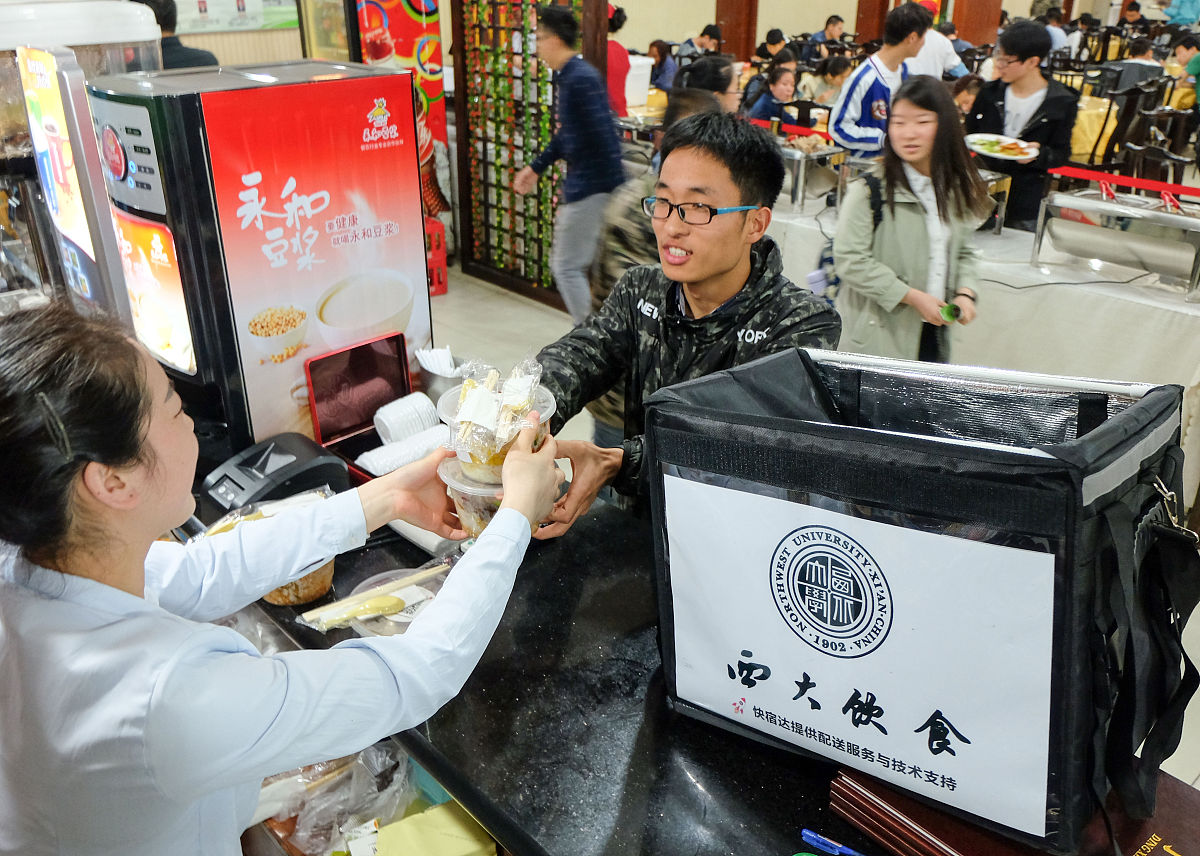 微信冻结的公众帐号怎么注销