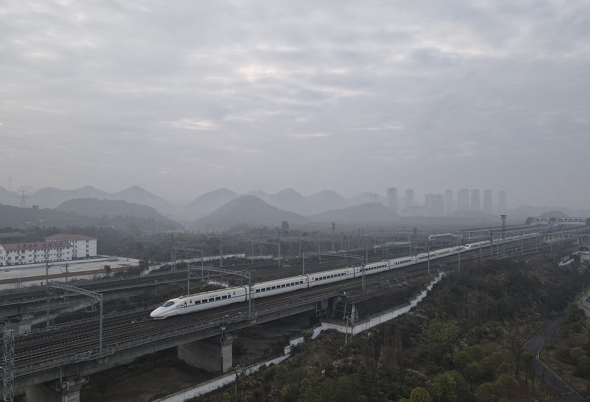 遵义铁路学校招生常见问题解答