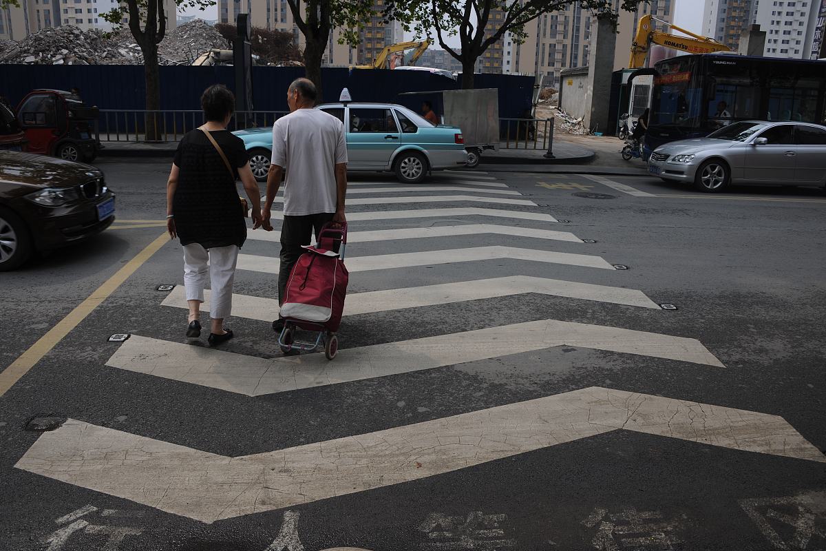 爱情斑马线的寓意