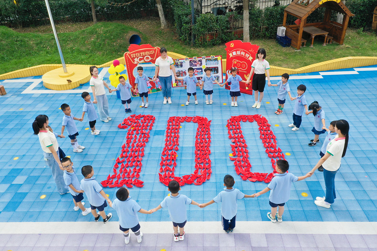 成都幼师专业学校幼教专业未来的就业如何