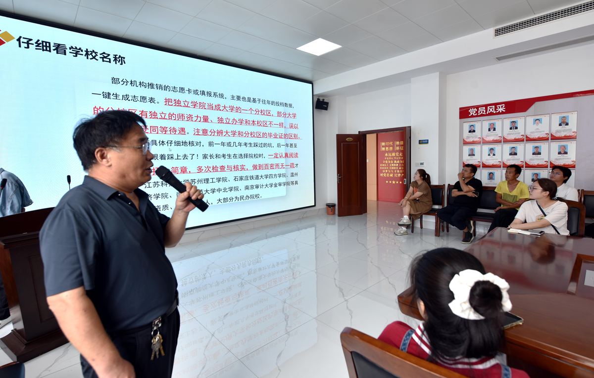 参加青年干部学习研究小组的理由