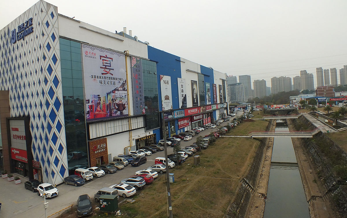 大冶联润商贸城