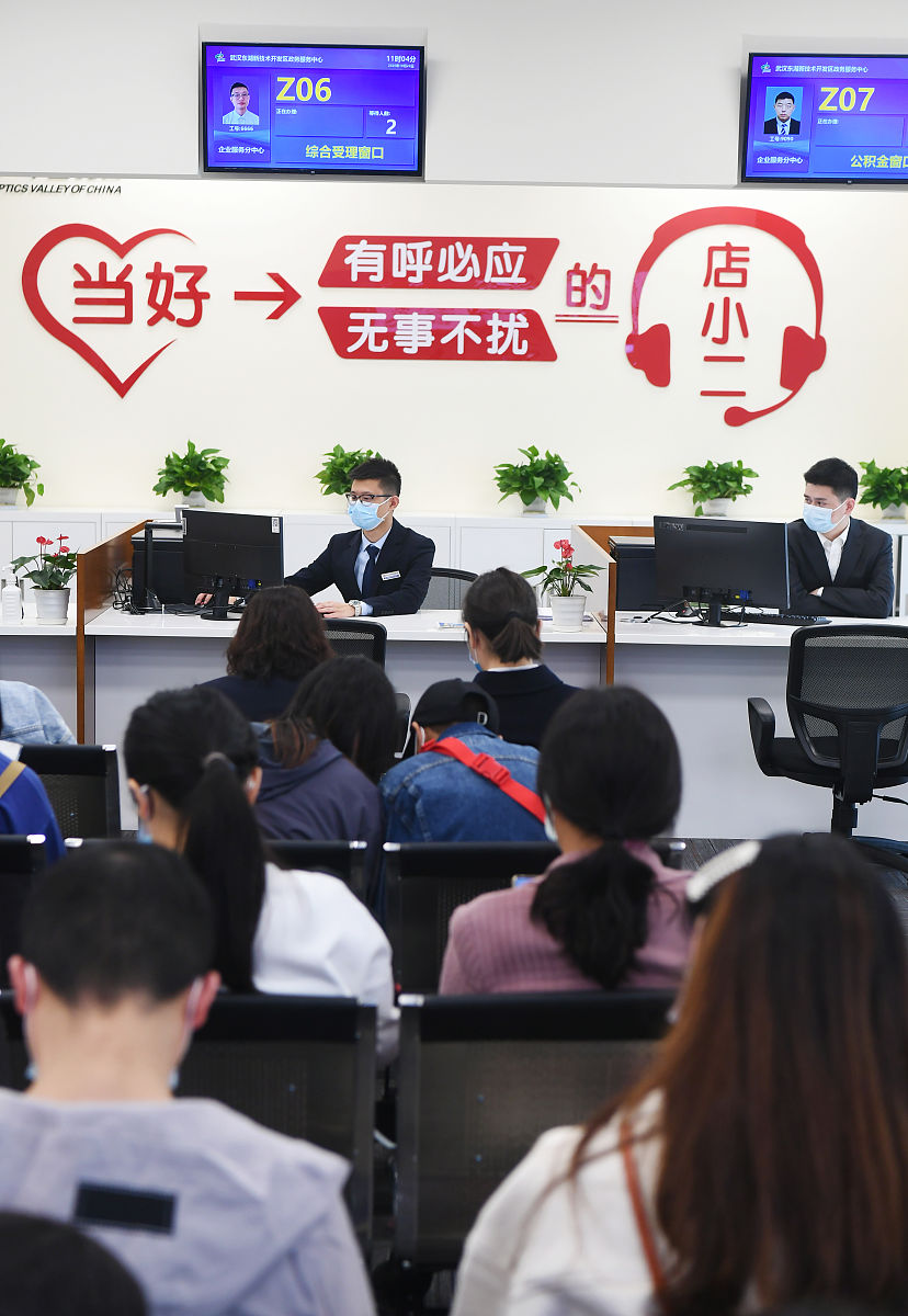 法律援助中心实习背景