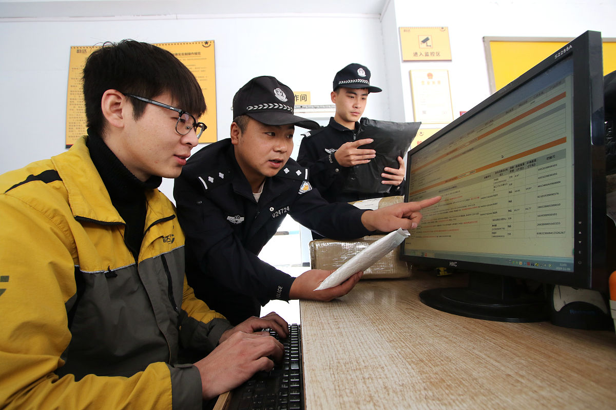 深信服科技股份有限公司护网攻击队代表发言稿