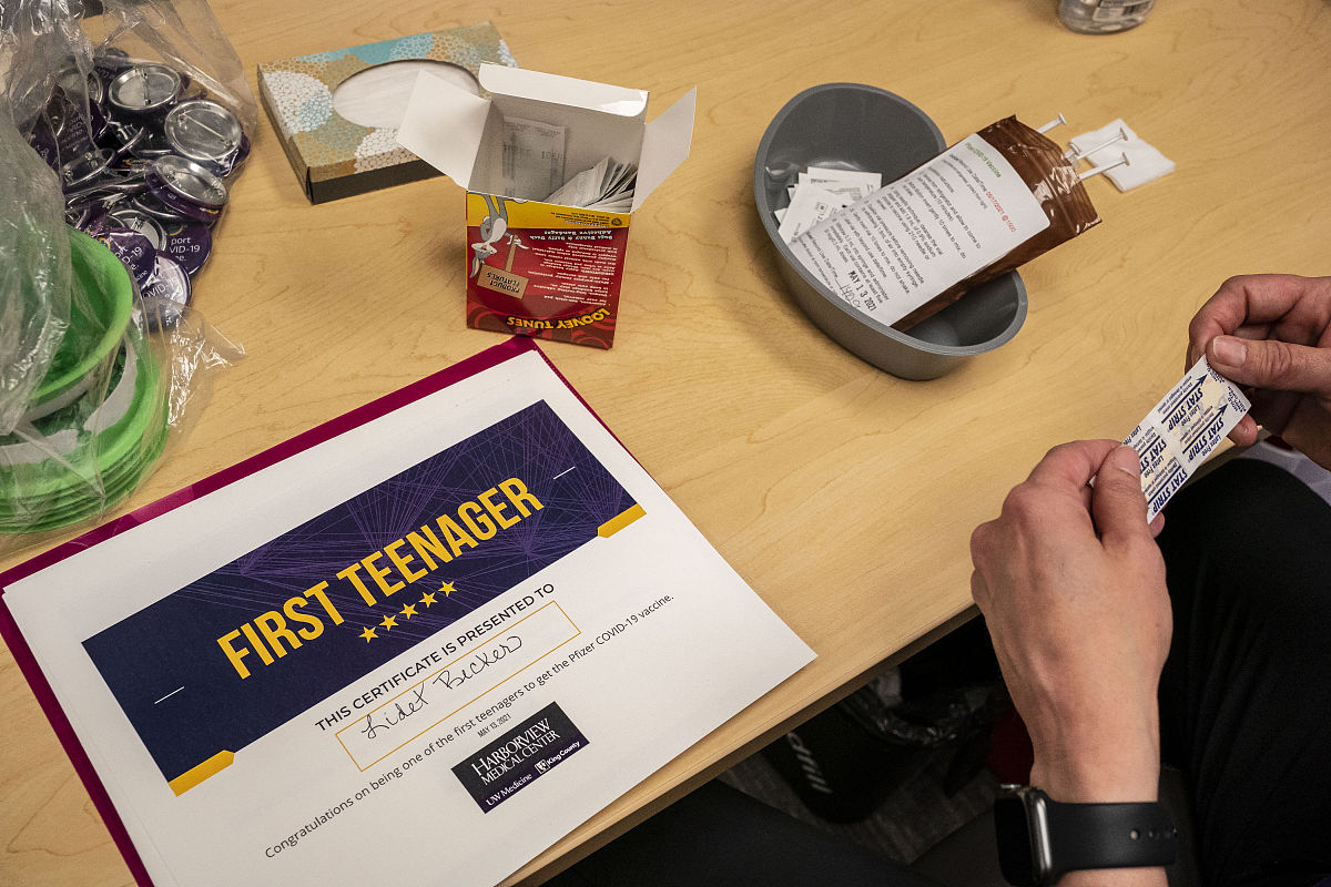 西安生物医药技术专修学院2022年招生简章