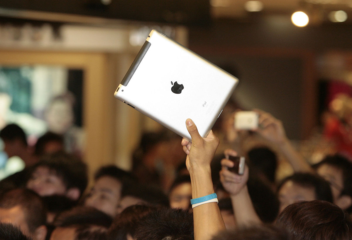 苹果营销软文：创新、品质和体验的完美融合