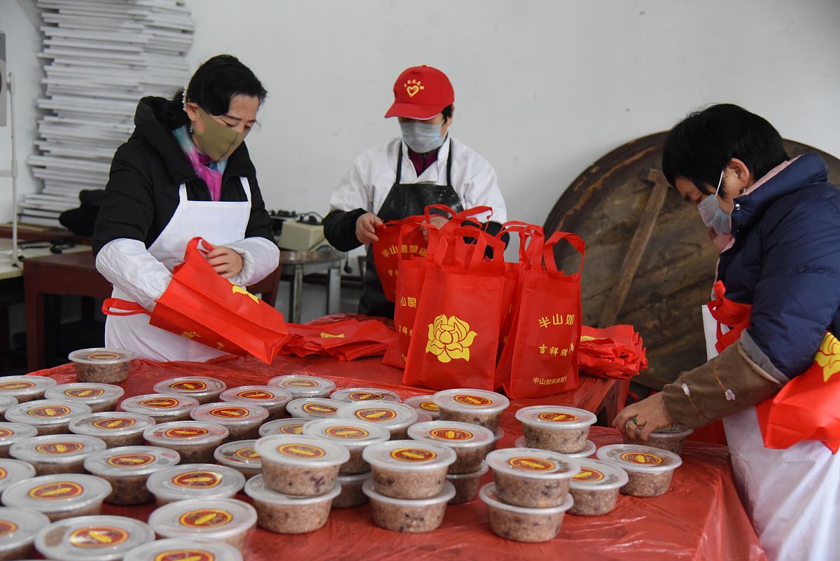 2019年12月30日,"腊八节,要喝上一碗腊八粥,才算过了一个正正经经的腊