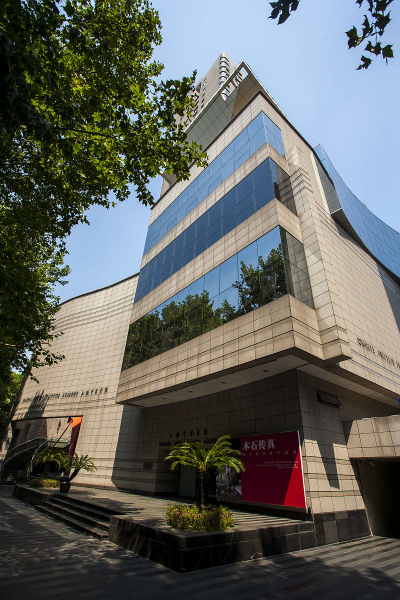 西安建筑科技大学荣获陕西省延安精神研究会征文活动优秀组织奖并受邀参加研讨会