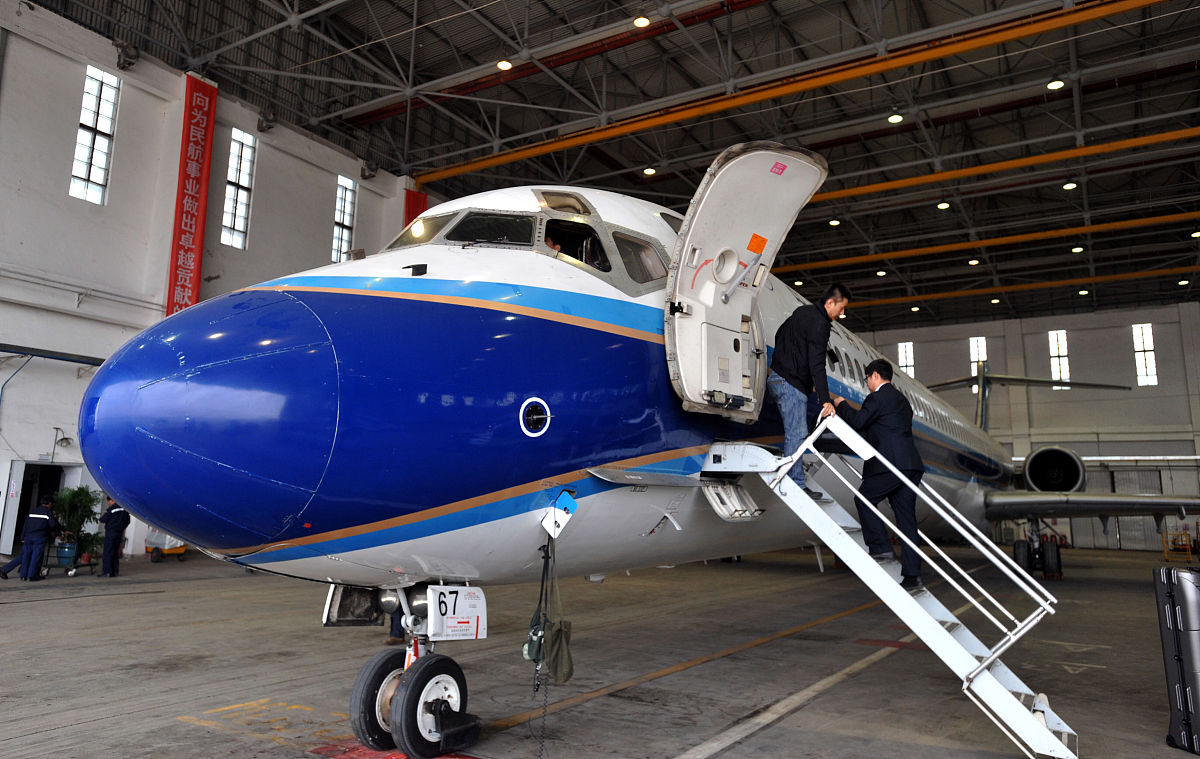 2021年贵阳民航职业学校毕业生就业情况 - 就业率、领域、薪资分析