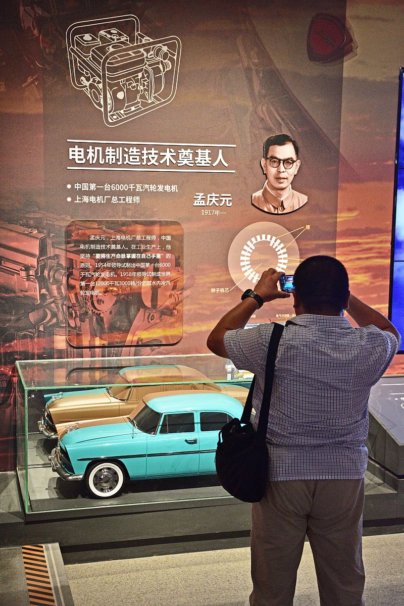 据说我是反派大小姐 漫画在线阅读 - 第1话