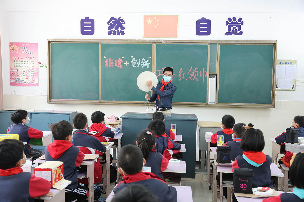 开一个关于校规校纪班会取得的效果有哪些
