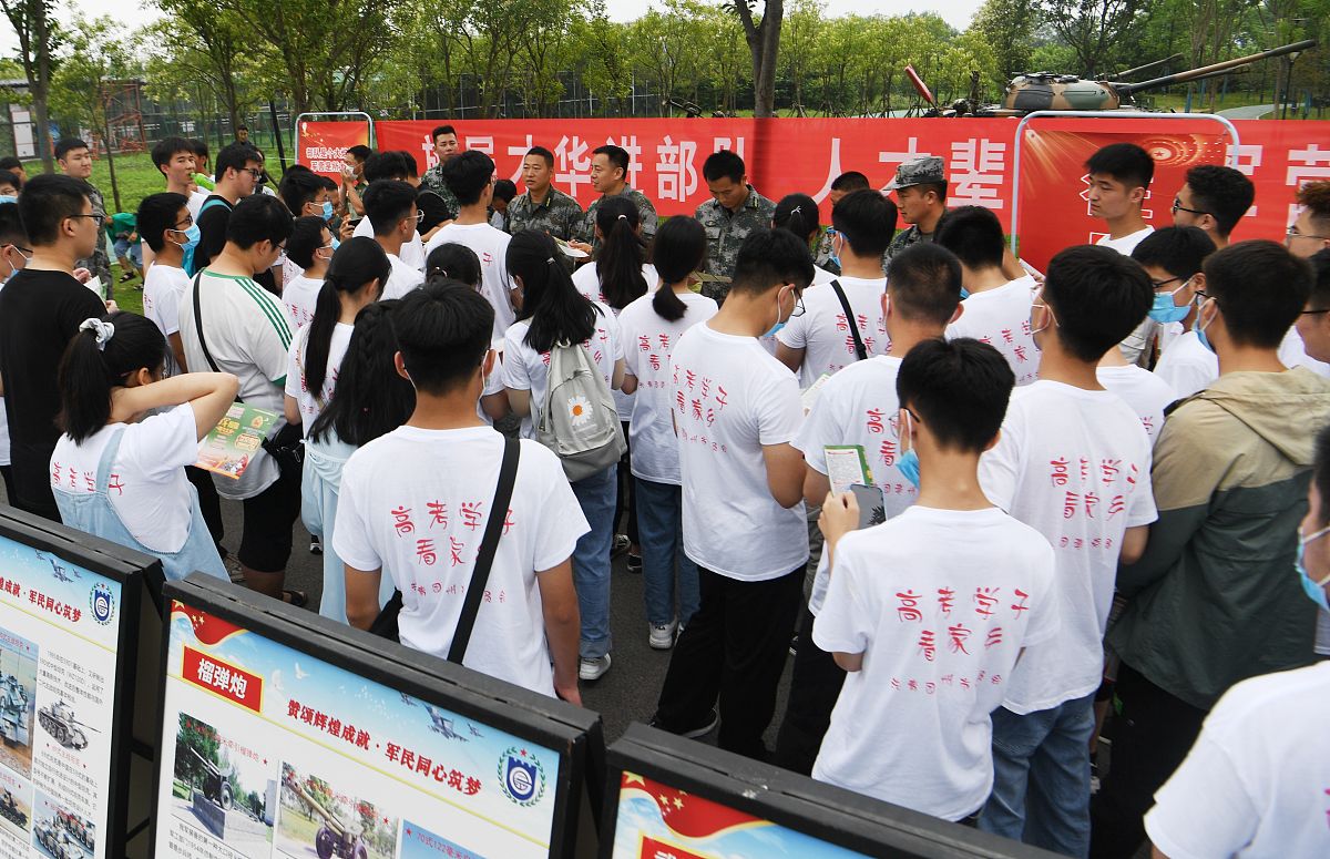 文章内容主题是四川省广汉市建筑资质办理和转让