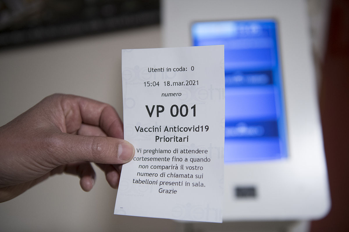 高危药品管理实习报告摘要 - 宸顺大药房有限公司